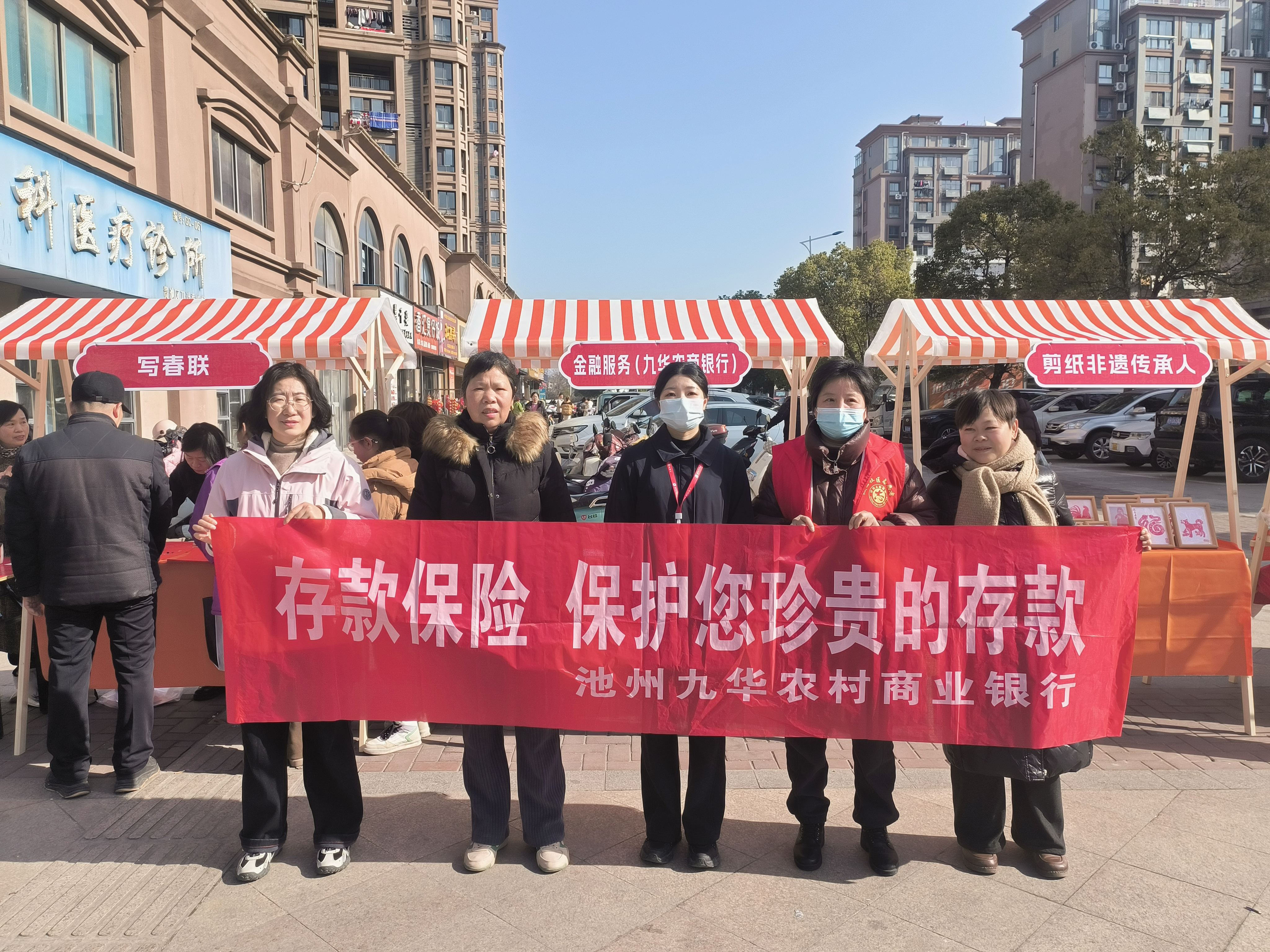 微信图片_20260212111652_40_370.jpg 微信图片_20260212111652_40_370.jpg