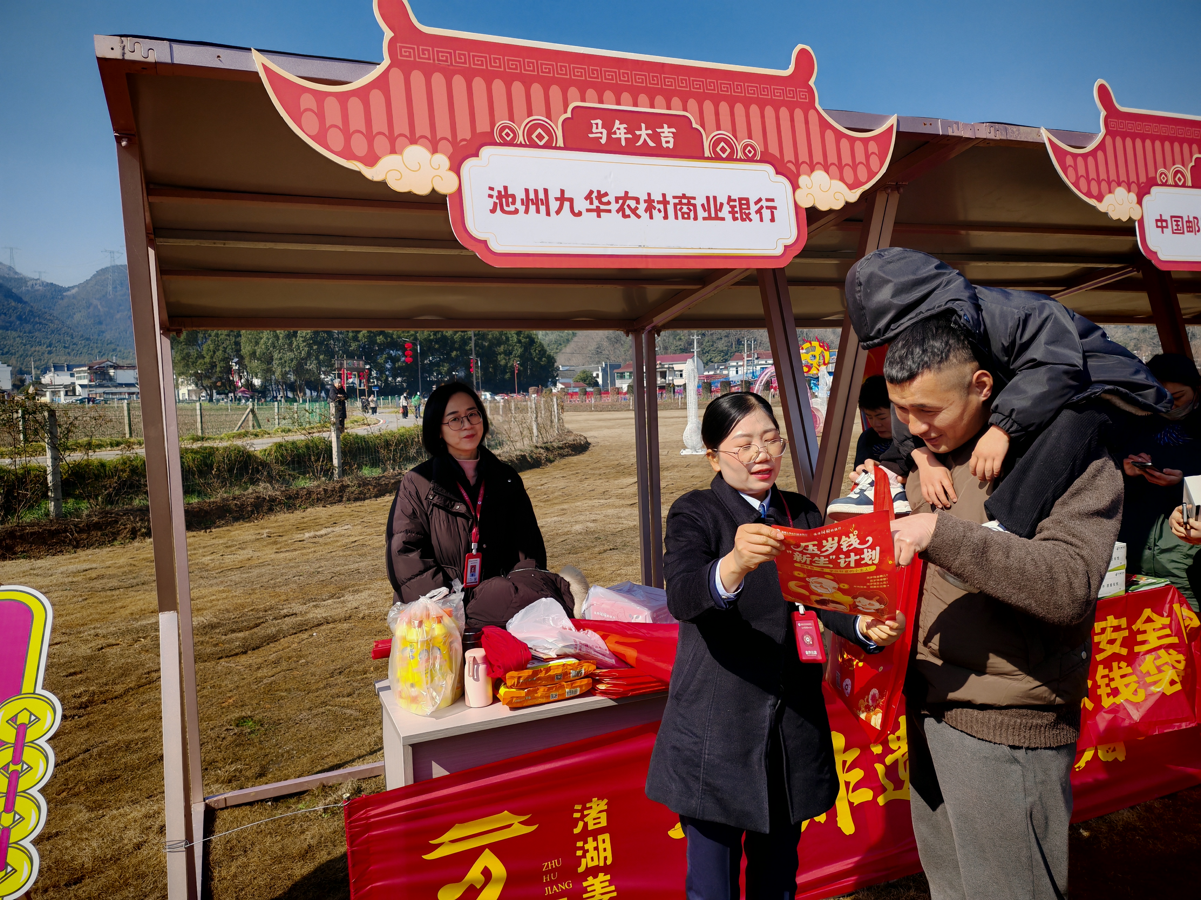 mmexport1770865223337.jpg mmexport1770865223337.jpg