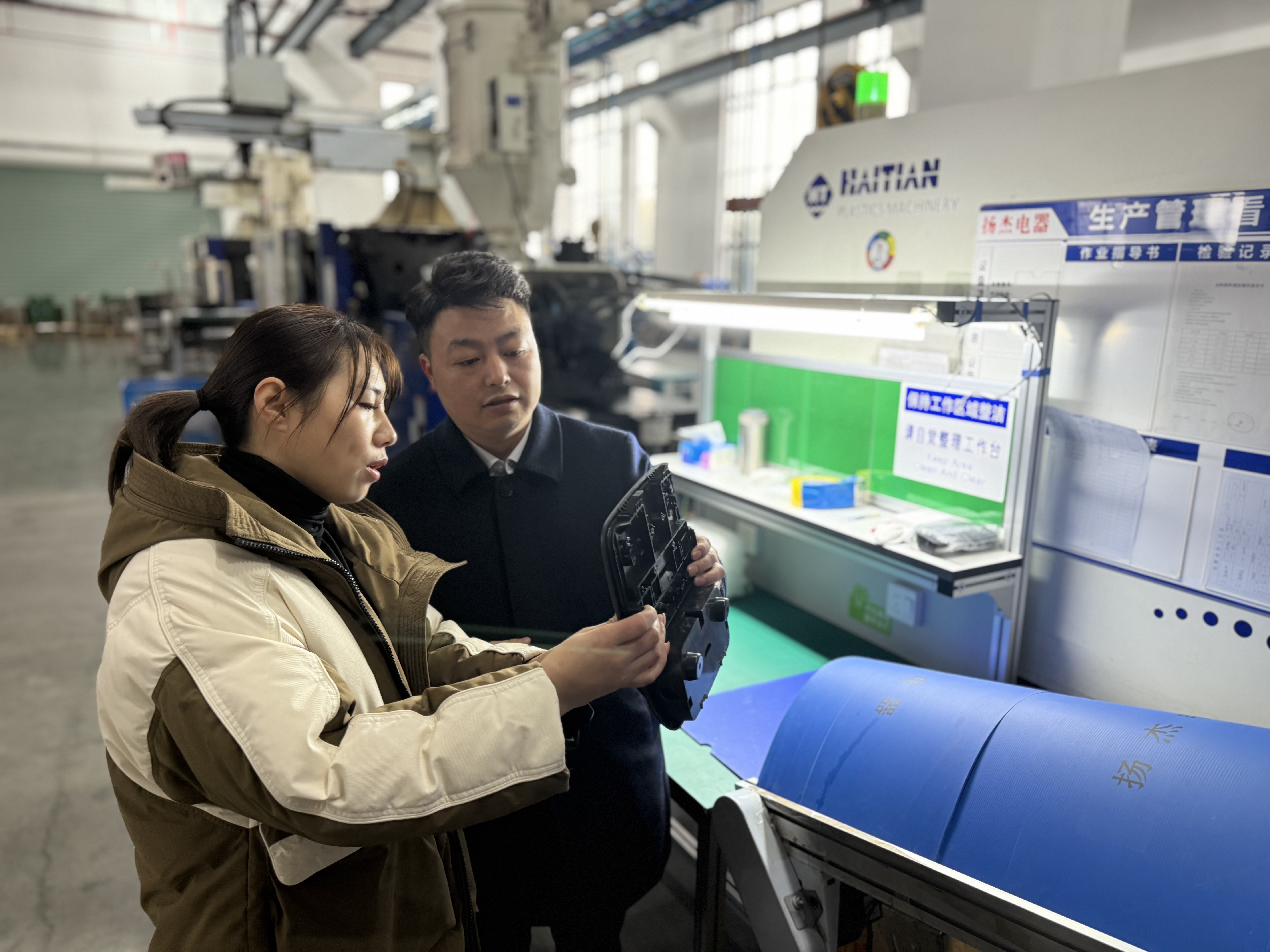 (祁门农商银行 余喆摄).jpg (祁门农商银行 余喆摄).jpg