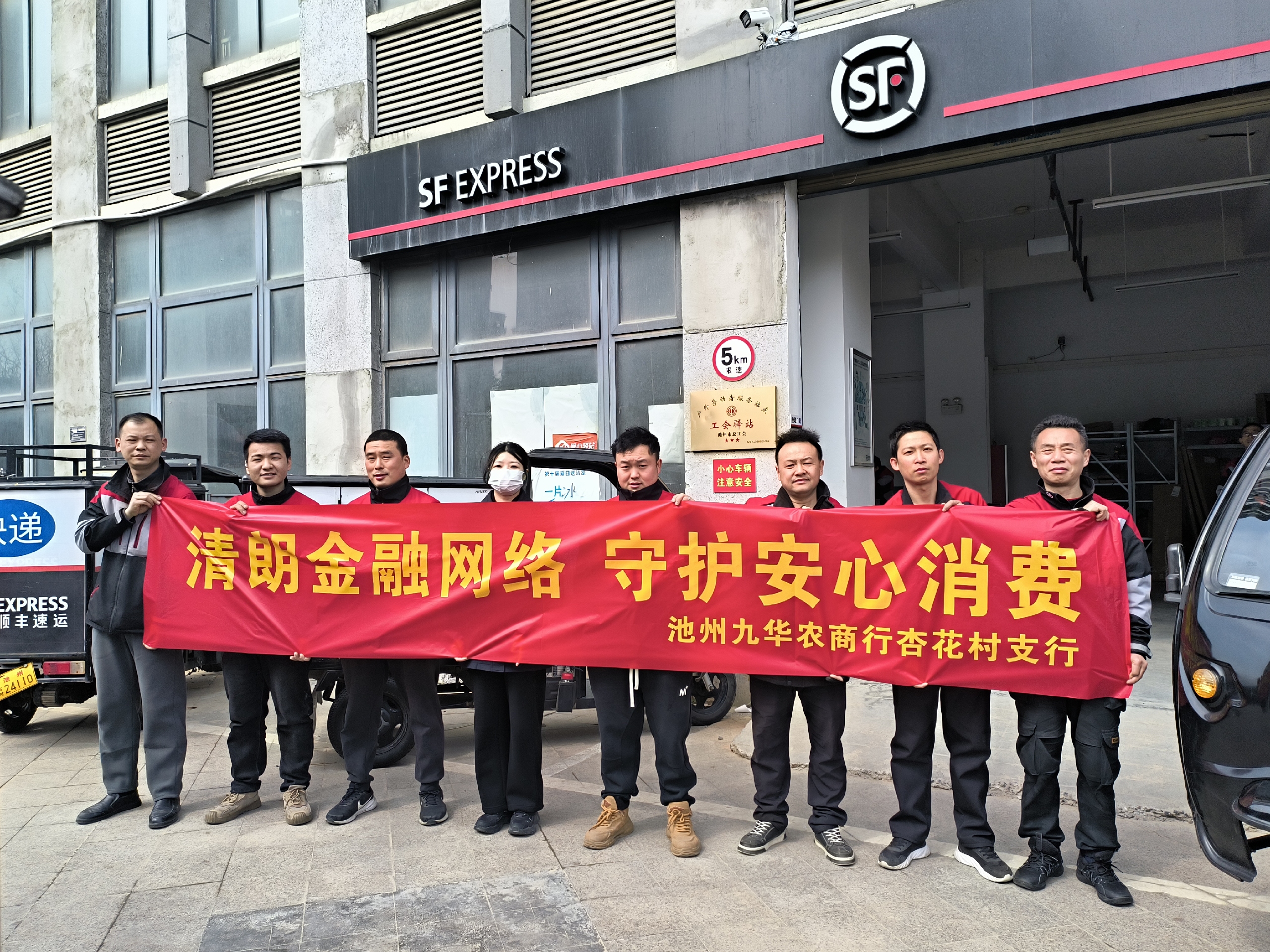 微信图片_20260313092415_64_370.jpg
