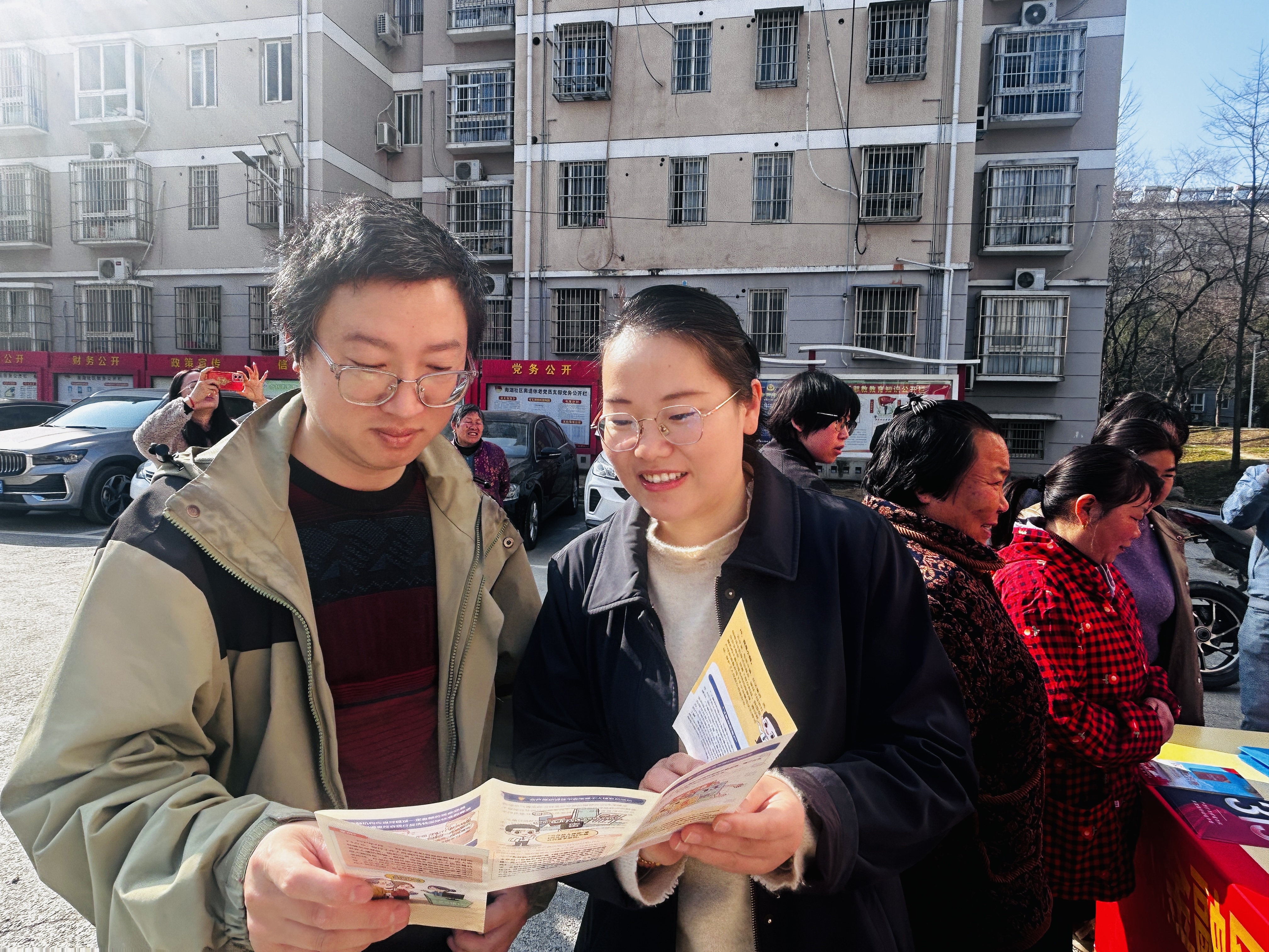 微信图片_20260313091654_1784_253.jpg