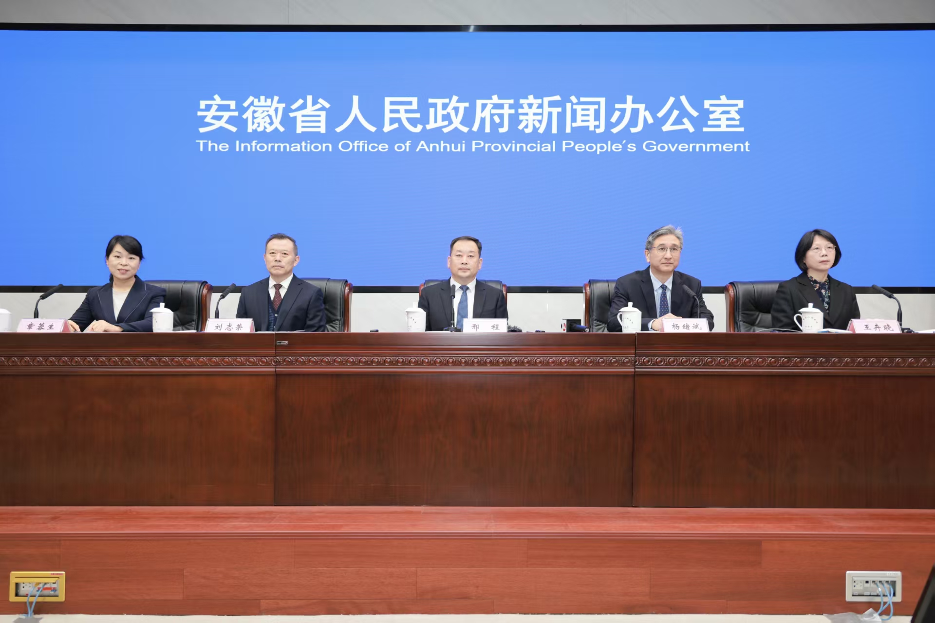 “拍片”一次，终身可查！安徽建成全国最大省级影像云