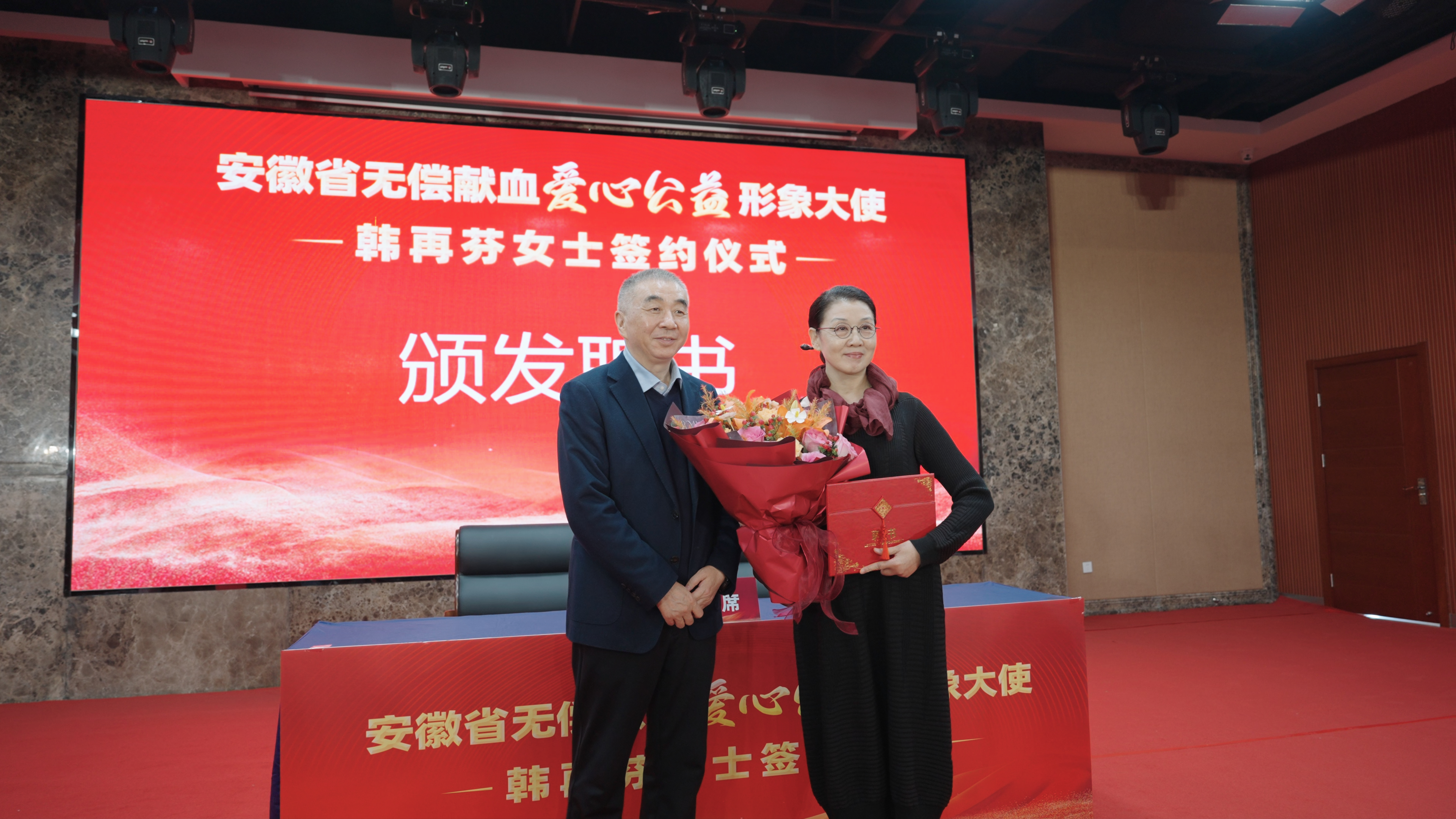 国家一级演员韩再芬，有新身份！